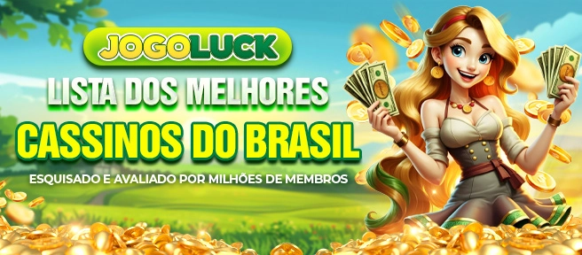 qslot Rebate